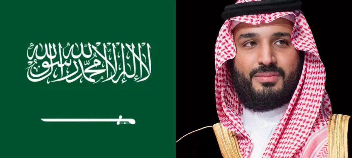 Saudi Arabia is putting its trillion-dollar economy on chain